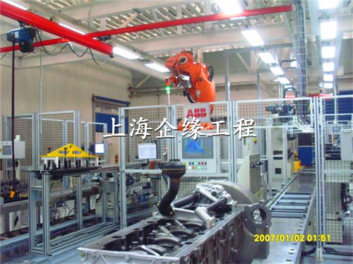 自動(dòng)化改造工程