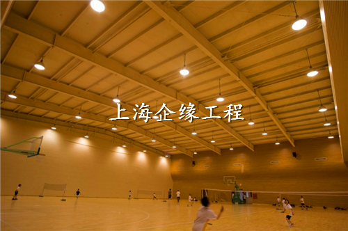 LED節(jié)能改造