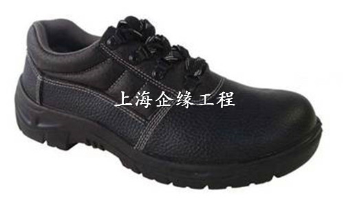 壓花牛皮安全鞋