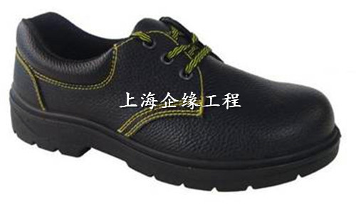 壓花牛皮安全鞋
