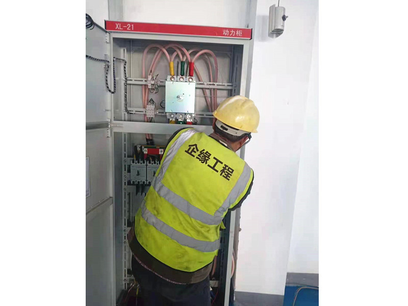 機電設(shè)備安裝工程