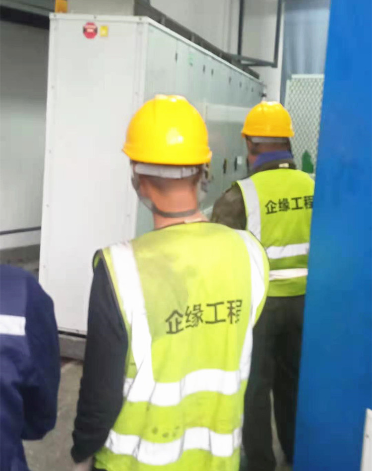 機電設(shè)備安裝工程