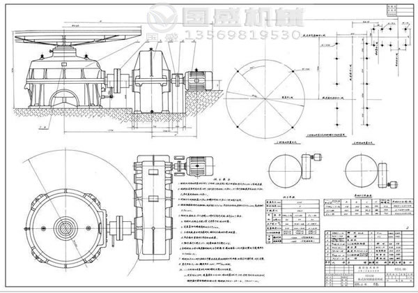 PZ系列座式重型圓盤給料機